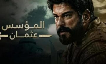 مسلسل المؤسس عثمان الحلقة 179 قصة عشق مترجمةنصياً تابع تردد قناة الفجر الجزائرية osama bs maol