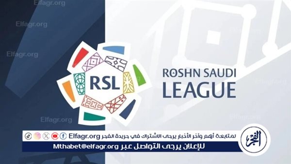 ترتيب دوري روشن للمحترفين “السعودي” قبل انطلاق الجولة 16