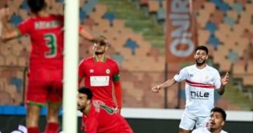 الزمالك يهزم مودرن سبورت 2-1 ويتأهل لمواجهة سموحة فى ربع نهائى كأس مصر