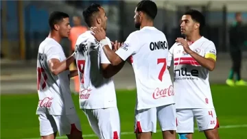 الشوط الأول.. الزمالك يتقدم علي مودرن سبورت بهدف في الكأس