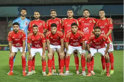 تشكيل الاهلي المتوقع أمام المصري مباراة هامة للغاية