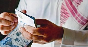 “تمويل ميسّر لمستفيدات الضمان الاجتماعي: 12 ألف ريال فورًا من مركز جنى بالتقسيط على 16 شهر وبدون فوائد!”