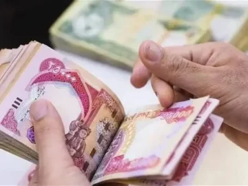 “الآن رابط وخطوات الاستعلام عن رواتب المتقاعدين في العراق لشهر يونيو 2025 عبر موقع وزارة المالية الرسمي – اعرف تاريخ الصرف والشروط كاملة”