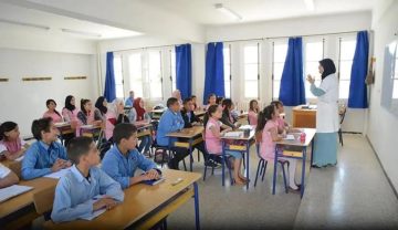 الديوان يحدد متى الإستعلام فضاء الأولياء كشف النقاط الفصل الثالث 2025 «tharwa.education»