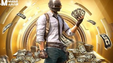 “طريقة شحن شدات ببجي 2025 عبر Midasbuy بخطوات سهلة وآمنة.. استمتع بأقوى الأسلحة والأزياء الحصرية وفعّل الرويال باس الآن!”