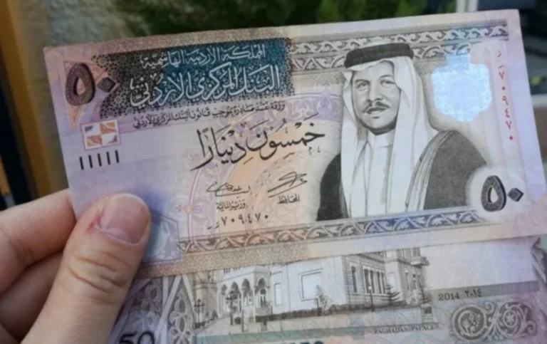 إعلان موعد نزول المكرمة الملكية الأردنية 2025