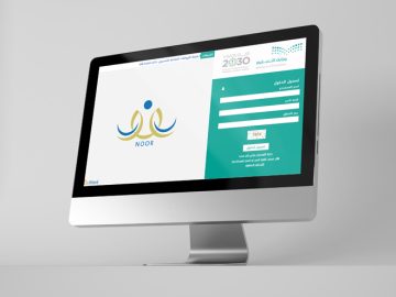 نظام نور برقم الهوية فقط بدون “”كلمة سر”” 1447 استعلم الآن عن نتائج الطلاب بكل سهولة
