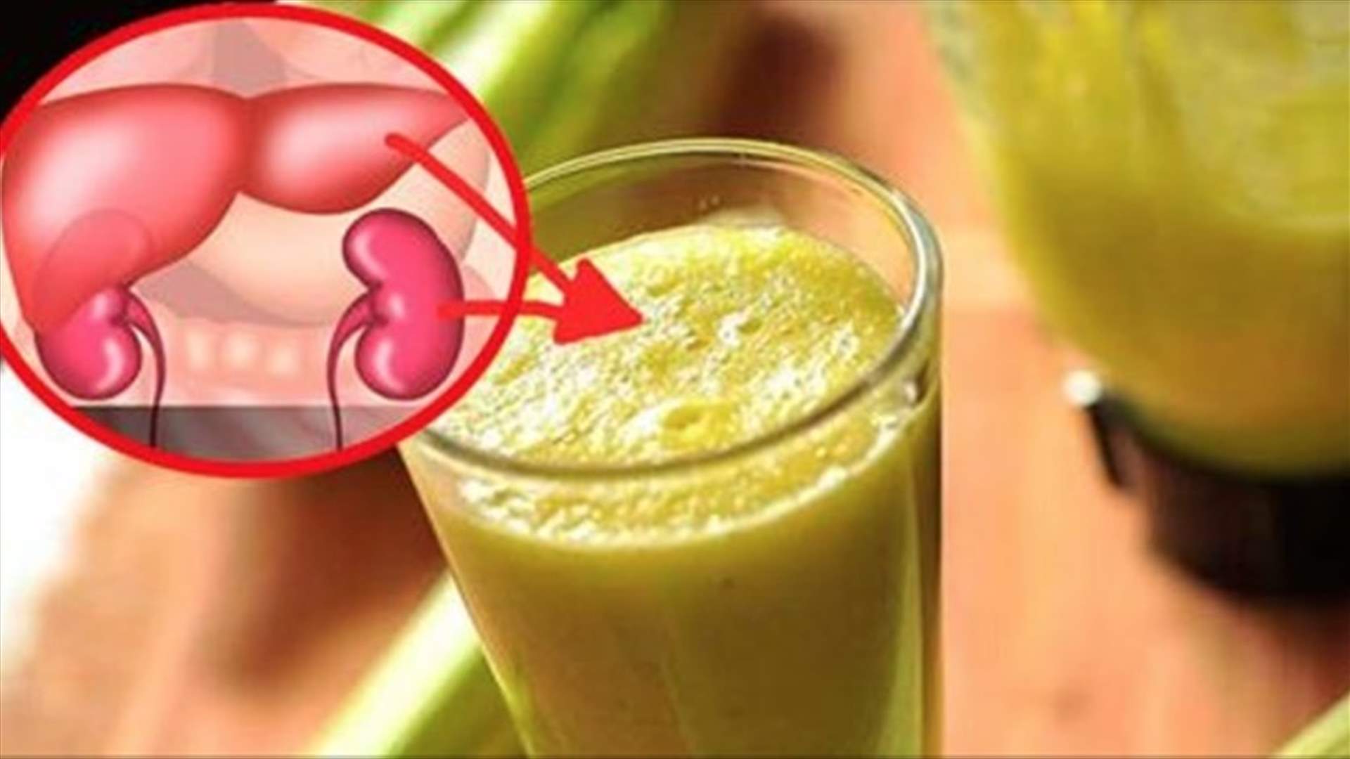 لن تصدق: وصفة طبيعية للتخلص من الوزن الزائد في أسبوع واحد