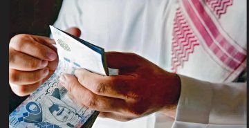 «يوليو بداية جديدة» تحويل رواتب العمالة المساندة إلكترونيًا في السعودية وبخطوة استراتيجية نحو الشفافية