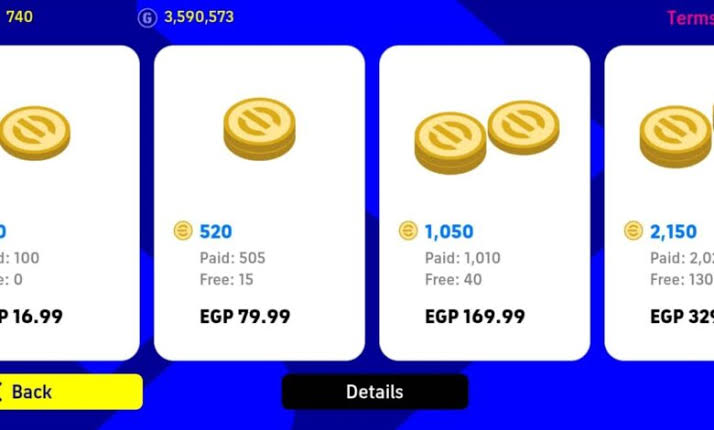 تحديث كوينز PES يوم الخميس 2025.. فرص جديدة وتعزيز فريقك بسهولة