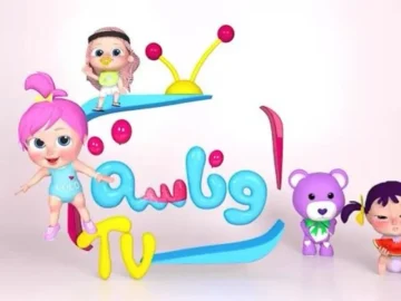 «استمتع بأجمل الأغاني والبرامج» التردد الجديد لقناة وناسة 2025 على نايل سات وعرب سات بجودة فريدة لعشاق الترفيه