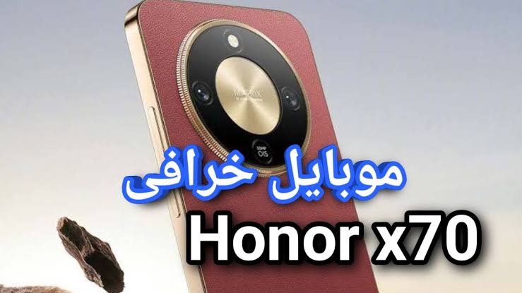 Vivo V60 الجديد يصل قريبا إلى مصر بمواصفات بطارية عملاقة وكاميرا متطورة