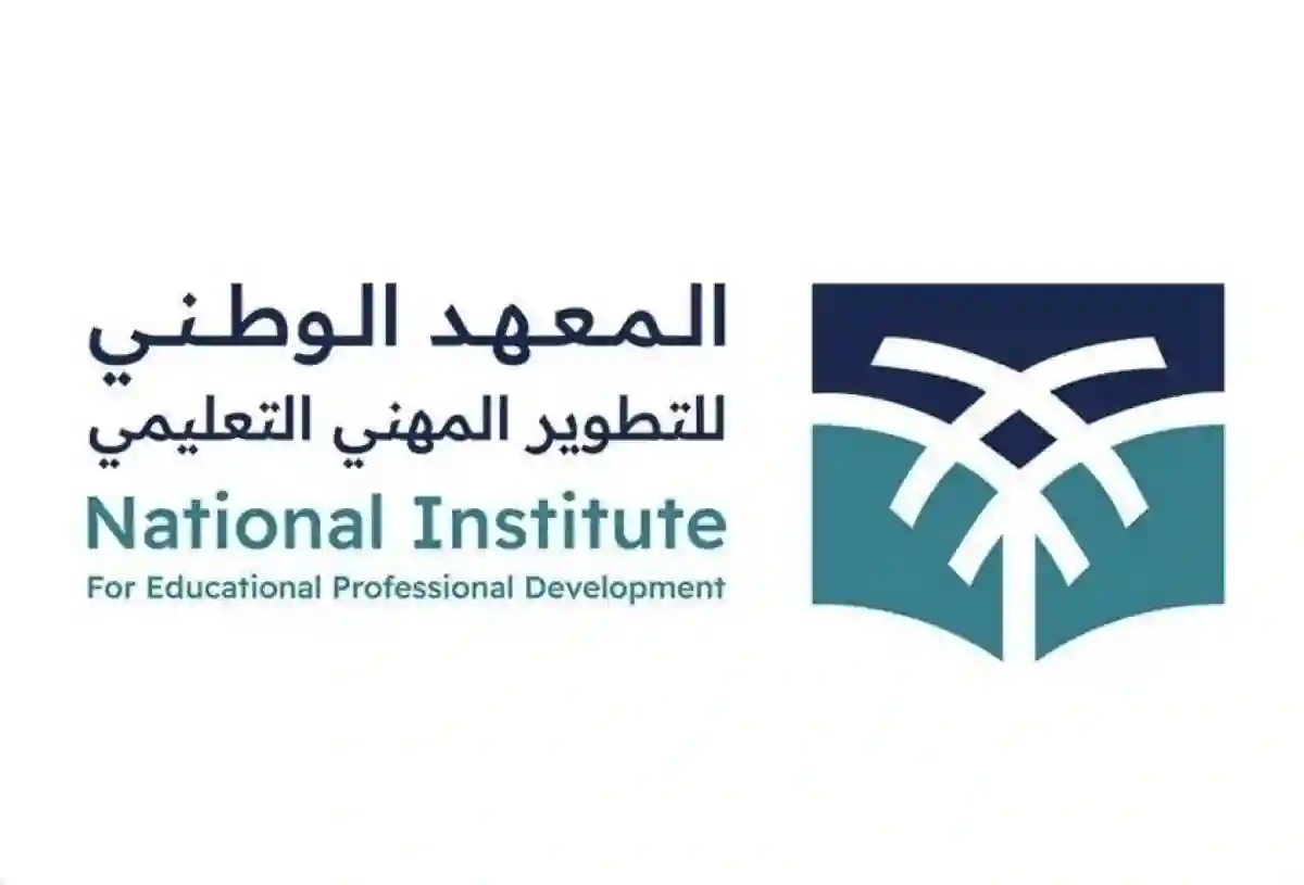 “تعليم الرياض” يعلن عن فتح باب التسجيل في البرامج المسائية لفئة محددة!