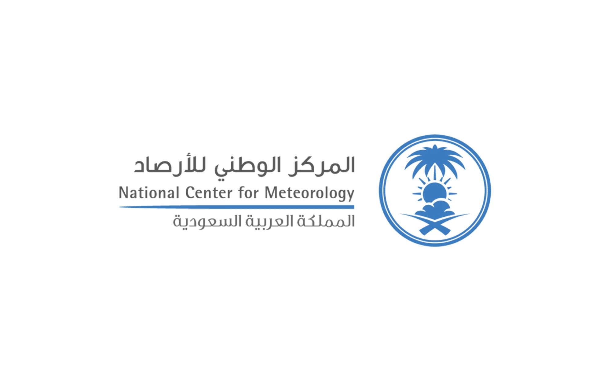 كارثة بحر العرب تقترب من السعودية بسرعة هائلة: توقعات الأرصاد الوطنية تكشف ما ينتظر البلاد