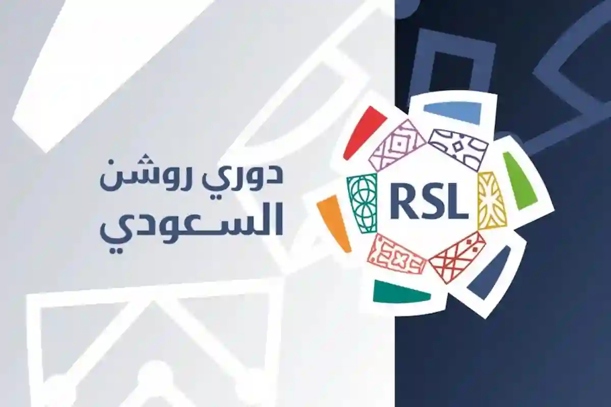 الدوري السعودي يتكشف: مصير النجوم بين تجديد العقود والانتقالات