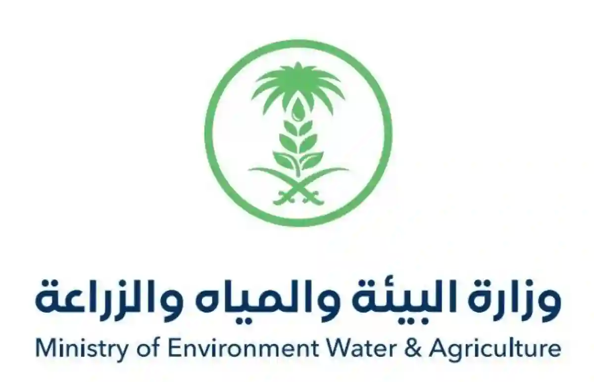 وزارة البيئة تكشف تفاصيل مثيرة حول استقرار الأمن الغذائي في المملكة