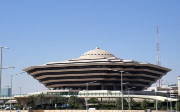 تنفيذ حكم القتل تعزيرًا بحق مواطنين في السعودية لإدانتهما بجرائم إرهابية خطيرة