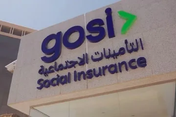 التأمينات الاجتماعية تفاجئ الجميع: استثناء فئات محددة من النظام الجديد!