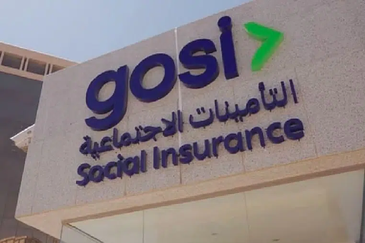 التأمينات الاجتماعية تفاجئ الجميع: استثناء فئات محددة من النظام الجديد!