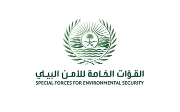 القوات الخاصة للأمن البيئي تكشف عن ملابسات مثيرة حول ضبط مخالفات الصيد غير القانوني