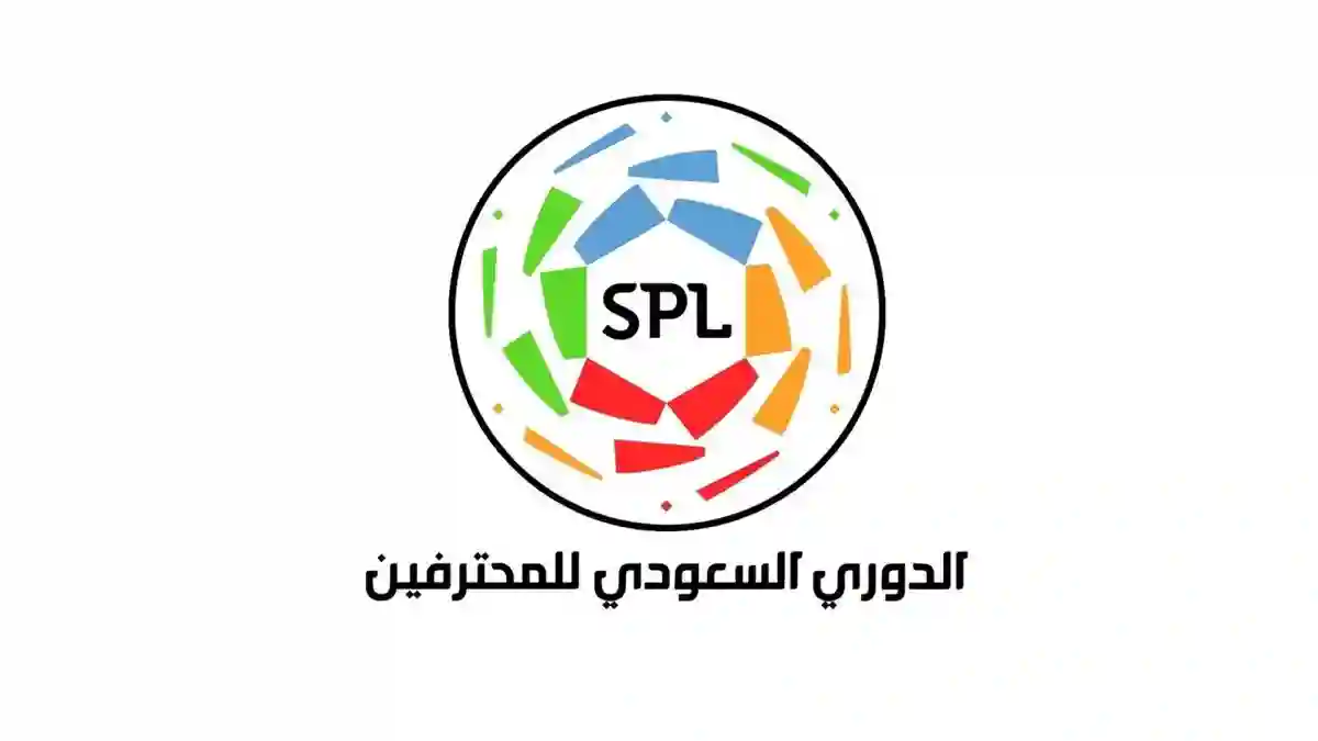 رابطة الدوري السعودي للمحترفين تعلن عن جدول مباريات مثير.. اكتشف التفاصيل!