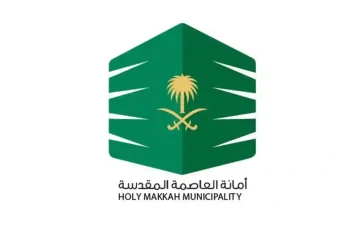 أمانة العاصمة المقدسة تكشف عن مشروع مبتكر: اكتشف السبب وراء إنشاء 4 جسور مشاة جديدة في مكة المكرمة