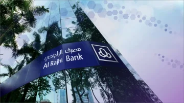 كيفية تحديث عنوانك الوطني في بنك الراجحي بخطوات بسيطة