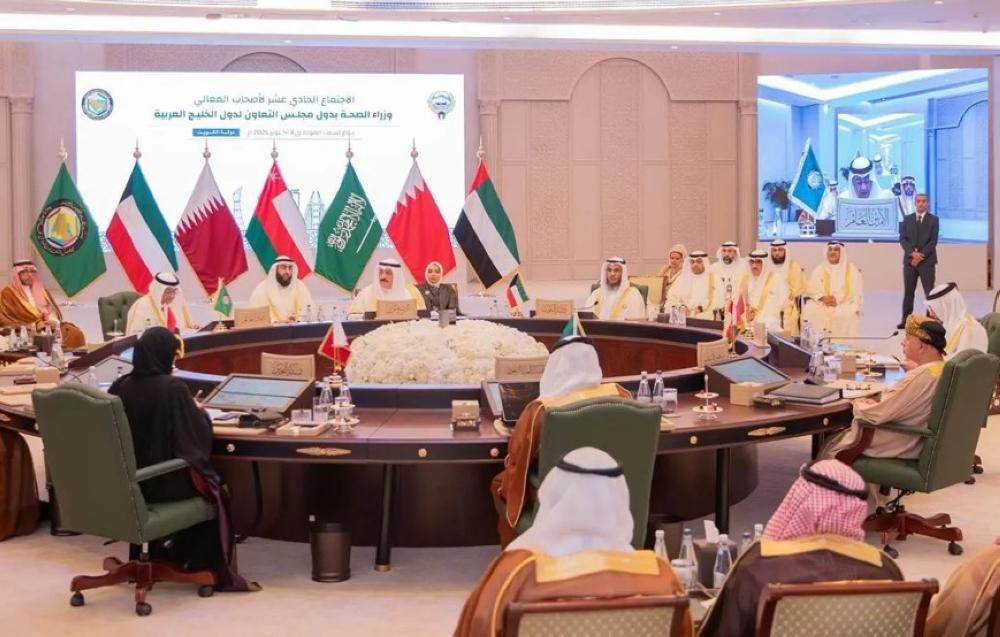 السعودية تشارك في مناقشات تطوير المدن الصحية الخليجية