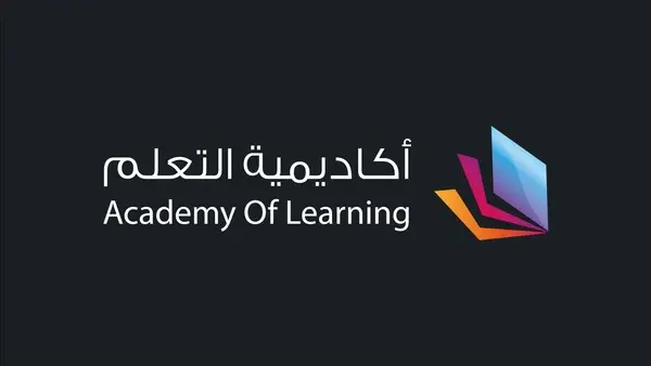 أكاديمية التعلّم تبرم اتفاقية بـ 24.28 مليون ريال مع جمعية دعم التعليم لتعزيز مسارات التعليم