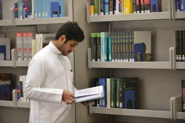 جامعة الأمير محمد بن فهد تحقق إنجازًا عالميًا في تصنيف التايمز – إنفوجراف