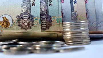 أسعار الصرف اليوم: الدرهم الإماراتي مقابل الجنيه المصري في البنوك