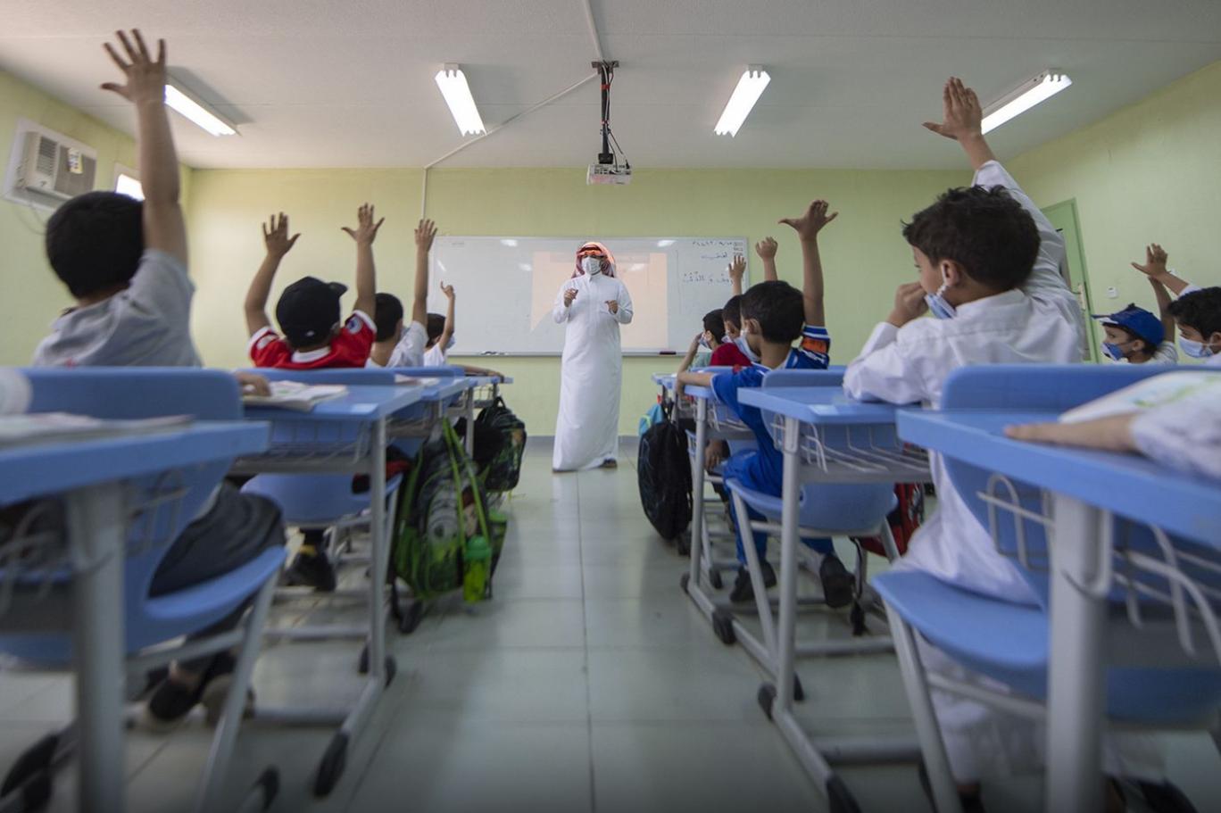 السعودية تستحدث نظاماً تعليمياً جديداً: إلغاء المدارس المسائية نهائياً الأسبوع المقبل!