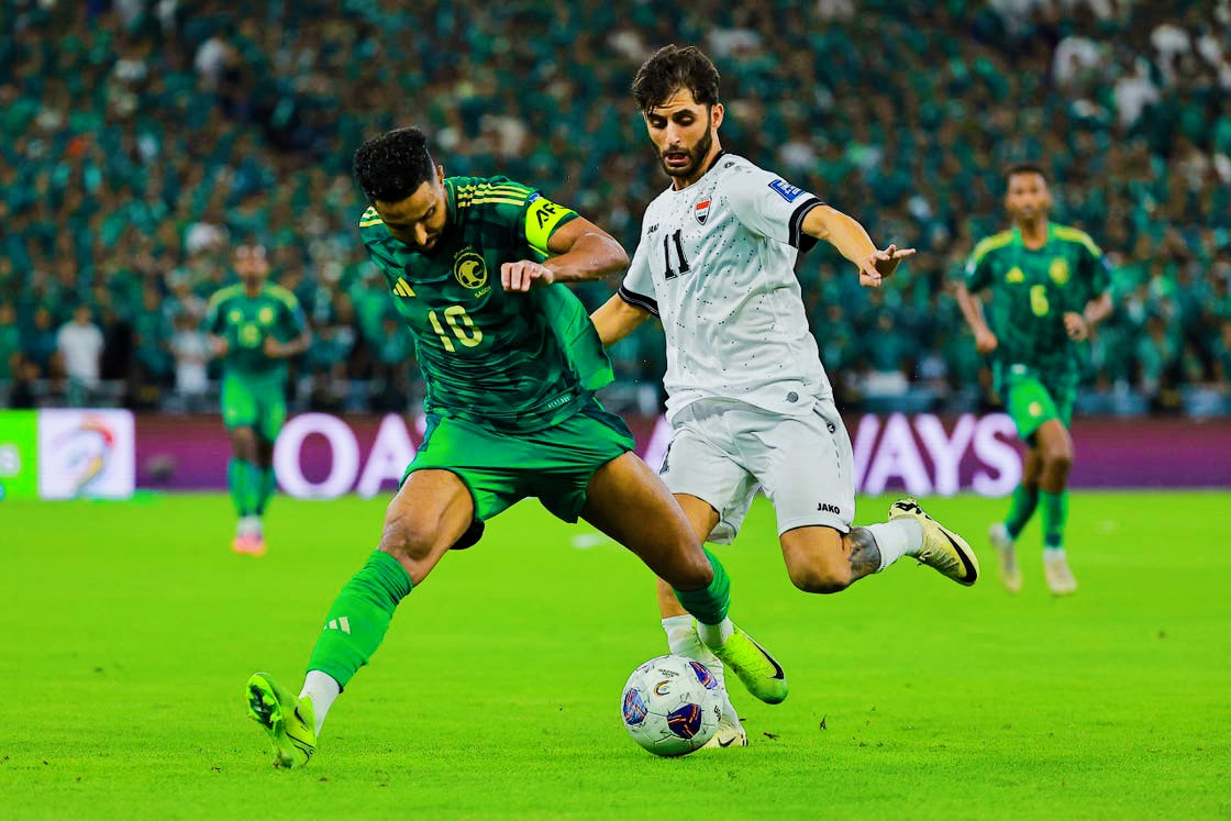 السعودية تحجز مقعدها في كأس العالم 2026، والعراق يتوجه للملحق الآسيوي!