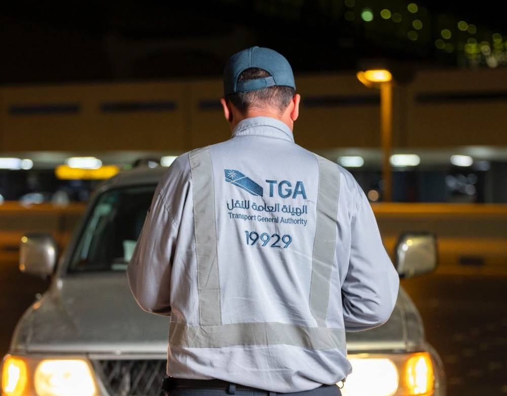 الشرطة السعودية تضبط 419 كدادًا في غضون أسبوع