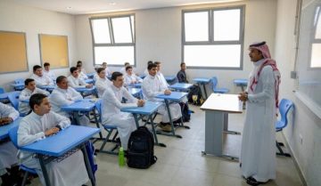المملكة تحتفل بيوم المعلم العالمي: تكريم للمربين ودورهم الفاعل