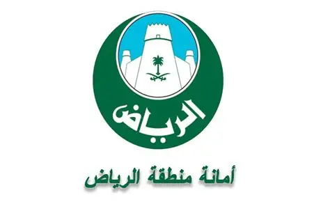 أمانة منطقة الرياض تطلق خطة مبتكرة: 5 خطوات للقضاء على التشوه البصري وتحويل الرياض إلى مدينة خضراء!
