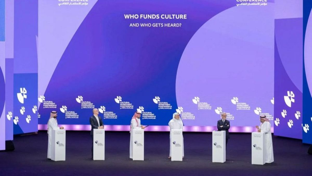 مؤتمر الاستثمار الثقافي 2025: السعودية تستثمر أكثر من 81 مليار ريال لتعزيز مكانتها العالمية