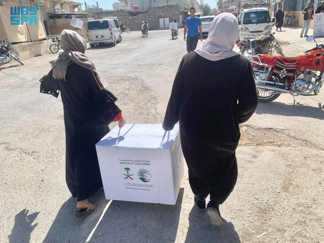 سلمان للإغاثة يقدم 670 سلة غذائية لدعم النازحين في سوريا
