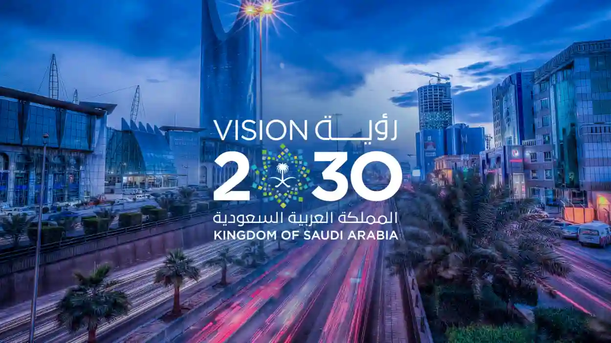 رؤية 2030: تحول المدينة المنورة إلى وجهة عالمية بملامح جديدة غير مسبوقة