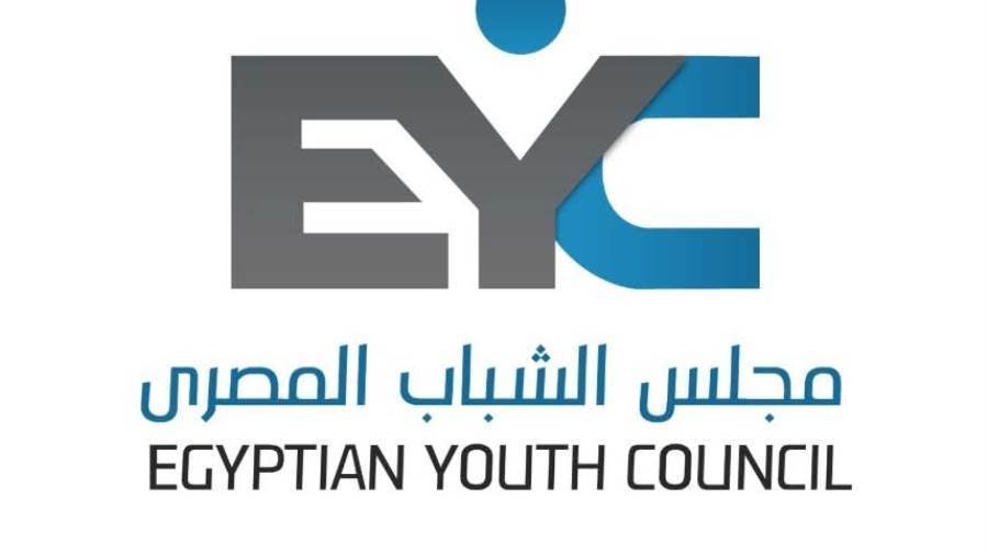 مجلس الشباب المصري ي mobilizes 15 ألف متابع وباحث ميداني لدعم متابعة انتخابات النواب في جميع المحافظات