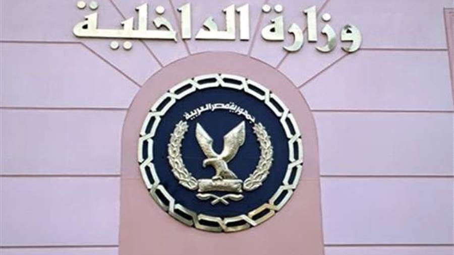بوابة روز اليوسف تكشف حقيقة استغاثة سيدة من مالكة عقار في القاهرة بالفيديو المتداول
