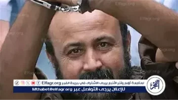 حماس تشدد على ضرورة إطلاق سراح مروان البرغوثي في صفقة تبادل الأسرى