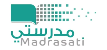 وزارة التعليم السعودية تشرح خطوات التسجيل في منصة مدرستي 1447 بعد التحديث الأخير وكيفية حل الواجبات المدرسية