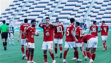 مباراة الأهلي أمام إجل نوار البوروندي: تعرف على موعد المواجهة في دوري أبطال إفريقيا