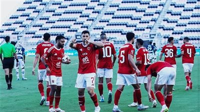 مباراة الأهلي أمام إجل نوار البوروندي: تعرف على موعد المواجهة في دوري أبطال إفريقيا