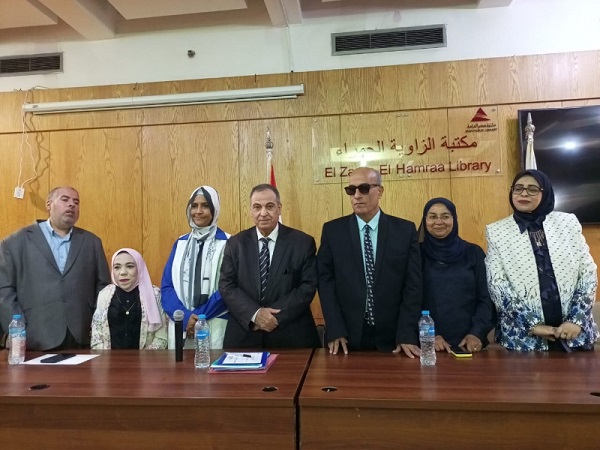 وزارة العمل تحتفل باليوم العالمي للمكفوفين وذوي العصا البيضاء