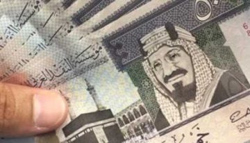 تحديث سعر الريال السعودي مقابل الجنيه المصري اليوم في 8 بنوك