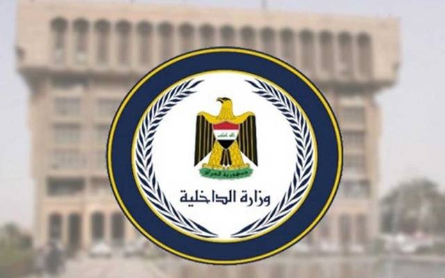الداخلية تكشف تفاصيل تشكيل لجنة لرصد أي تجاوزات على المقدسات
