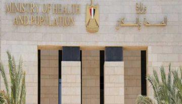إغلاق مركز تجميل في القاهرة لمزاولته نشاطًا طبيًا بدون ترخيص