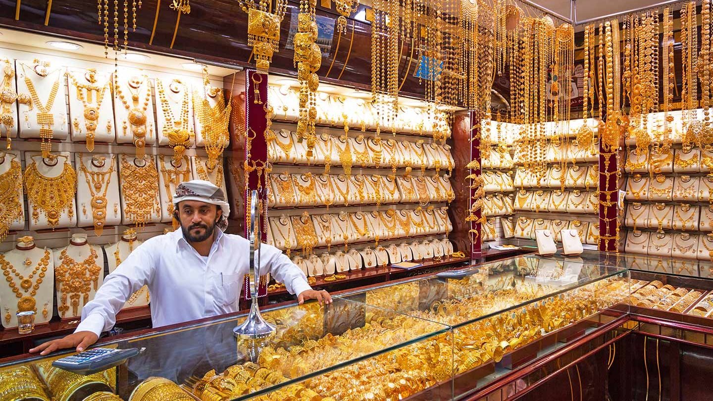 استمرار الارتفاع: أسعار الذهب في السعودية اليوم وعيار 21 يكشف مفاجآت جديدة